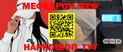 кокс Кумертау