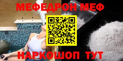 apvp Кулебаки