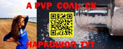 кокс Кумертау