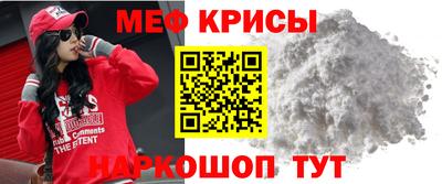 кокс Кумертау