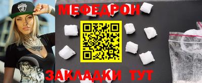 apvp Кулебаки