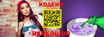 apvp Кулебаки