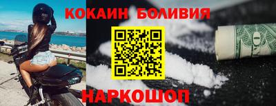 кокс Кумертау