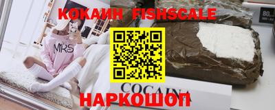 apvp Кулебаки