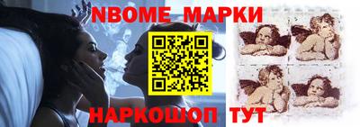 кокс Кумертау