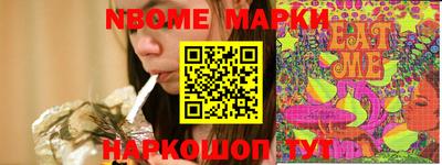 кокс Кумертау
