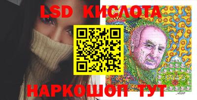 кокс Кумертау