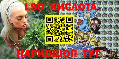 кокаин премиум Кунгур