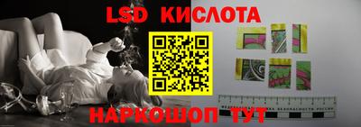 кокаин премиум Кунгур
