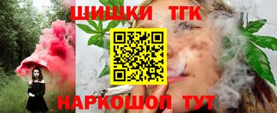 кокаин премиум Кунгур
