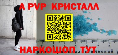 кокс Кумертау