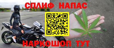 apvp Кулебаки