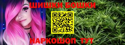 apvp Кулебаки