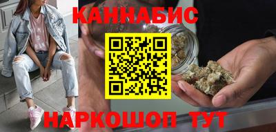 кокаин премиум Кунгур