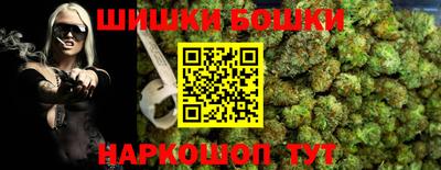 кокаин премиум Кунгур