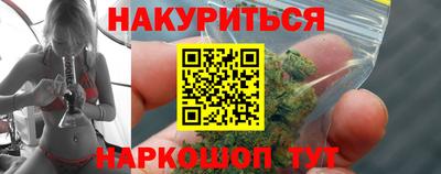 apvp Кулебаки