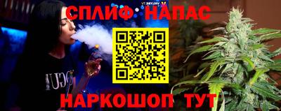 apvp Кулебаки