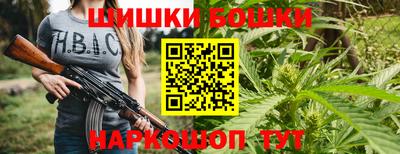 apvp Кулебаки