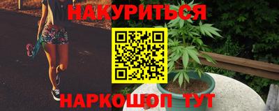 apvp Кулебаки