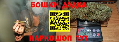 apvp Кулебаки