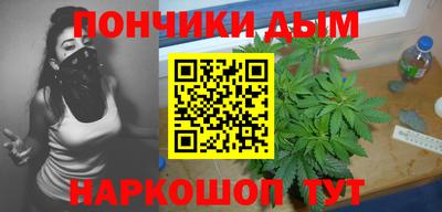кокс Кумертау