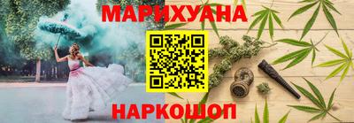 apvp Кулебаки