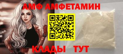 кокаин премиум Кунгур