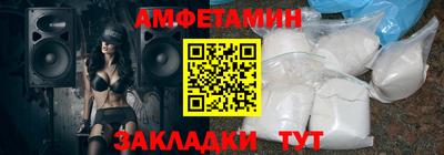 кокс Кумертау