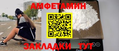 кокс Кумертау