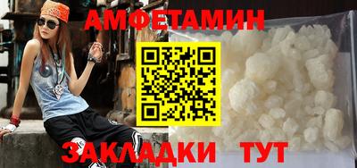 кокс Кумертау