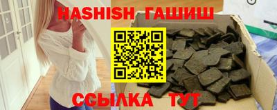 apvp Кулебаки