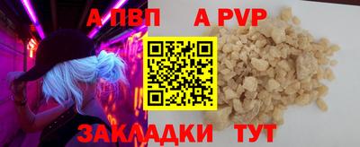 кокс Кумертау