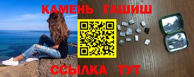 кокс Кумертау