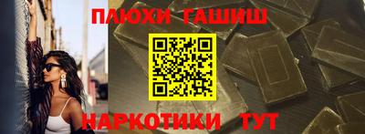 кокаин премиум Кунгур