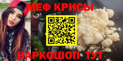 кокаин премиум Кунгур
