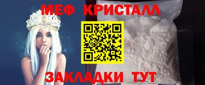 apvp Кулебаки