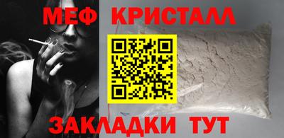 apvp Кулебаки