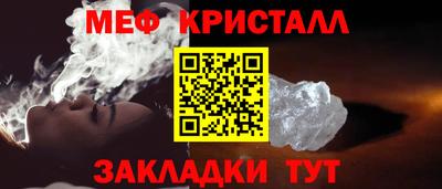 кокс Кумертау